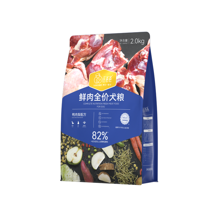 关于 | 汪爸爸 | 亚洲宠物展