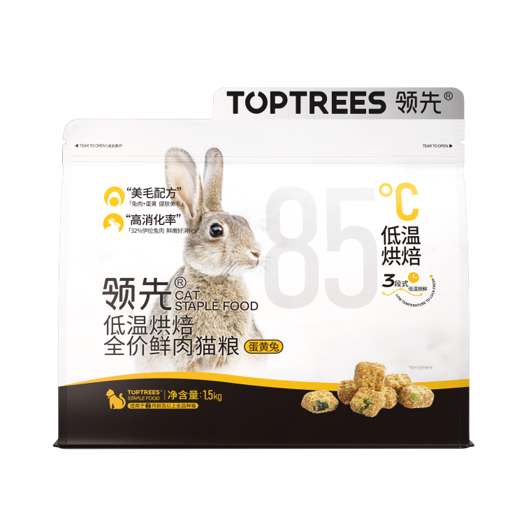 TOPTREES Complete & Balanced Baked Cat Food-Egg Yolk&Rabbit Recipe ...