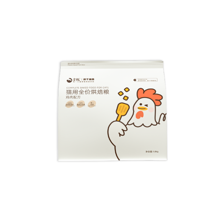 关于 | 深圳市金故宠物服务有限公司 | 亚洲宠物展