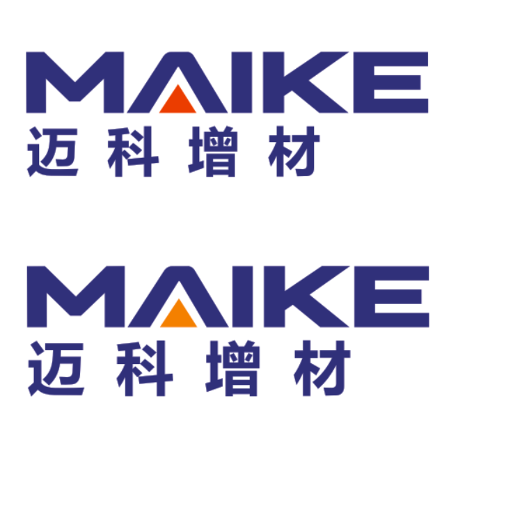 About | Zhongshan Maike Additive Manufacturing Co., Ltd | TCT Shenzhen ...