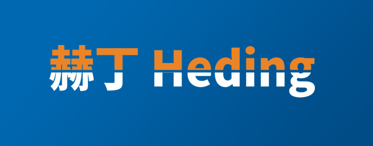 Shijiazhuang Heding Environmental Protection Technology Co., Ltd.