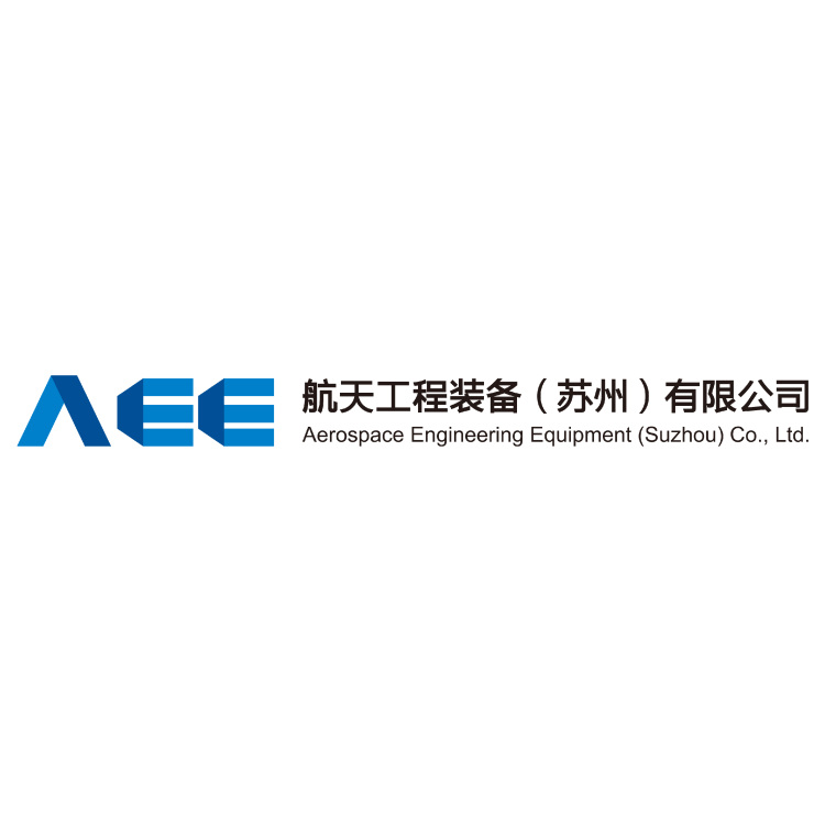 Aerospace Engineering Equipment (Suzhou) Co., Ltd.