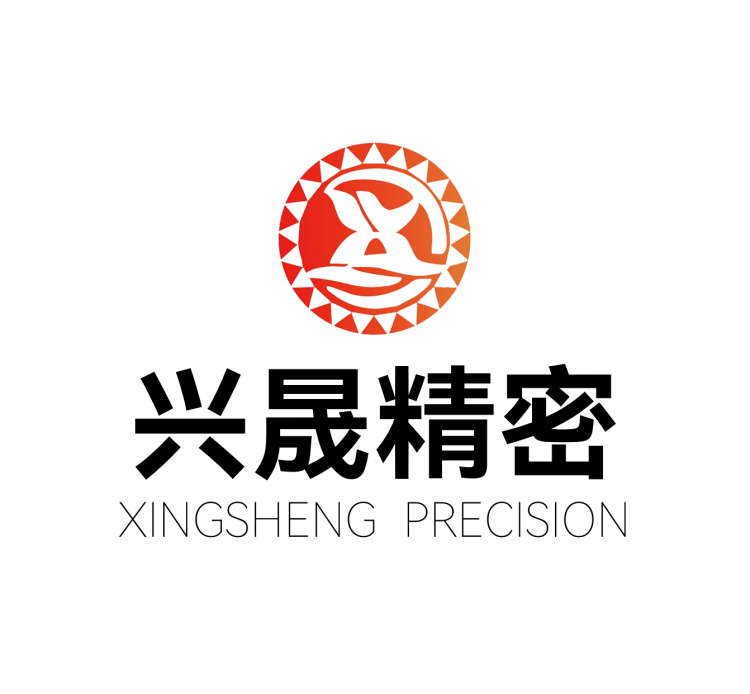 Jiangmen Xingsheng Precision Manufacturing Co., Ltd.