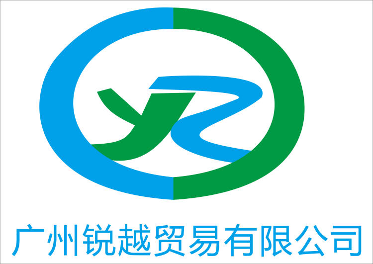 Guangzhou Ruiyue Trading Co., Ltd.
