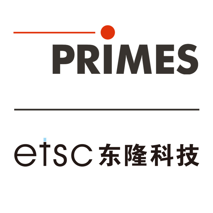 PRIMES GmbH | Wuhan Donglong Technology Co., Ltd.
