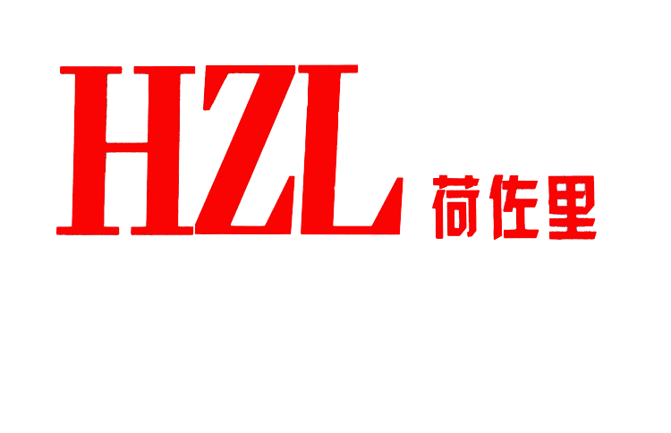 Xi’an Hezuoli Electromechanical Technology Co., Ltd.
