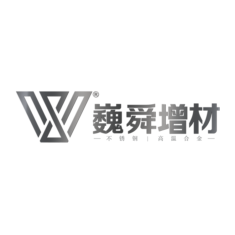Nanjing Weishun Materials Technology Co., Ltd.