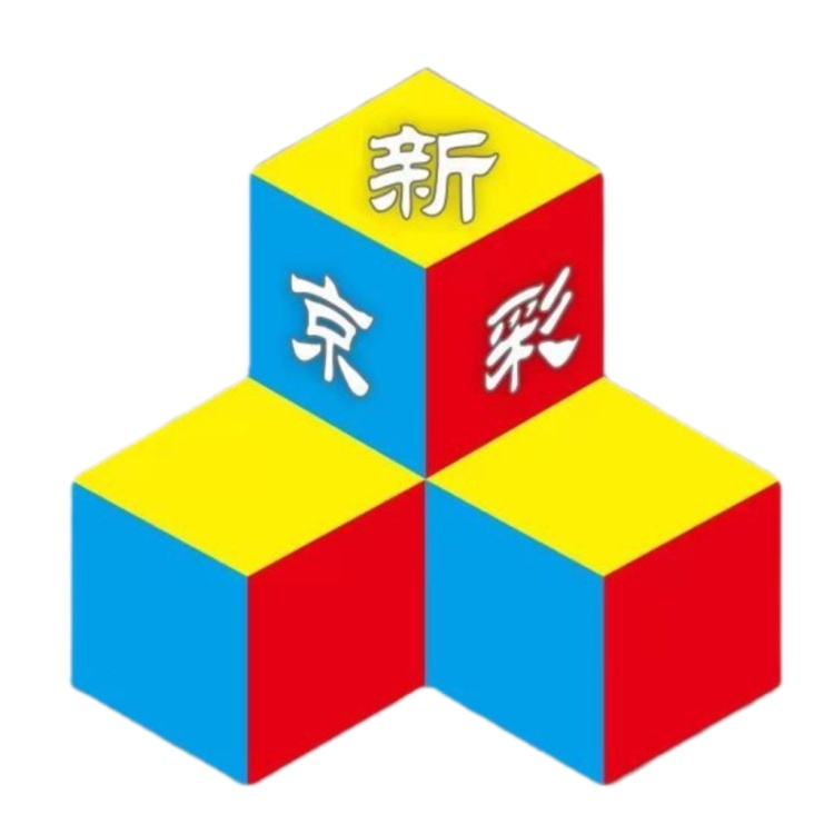 Liaoning Xinjingcai Plastic New Material Co., Ltd.