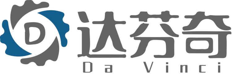 Wuxi Da Vinci New Materials Co., Ltd.