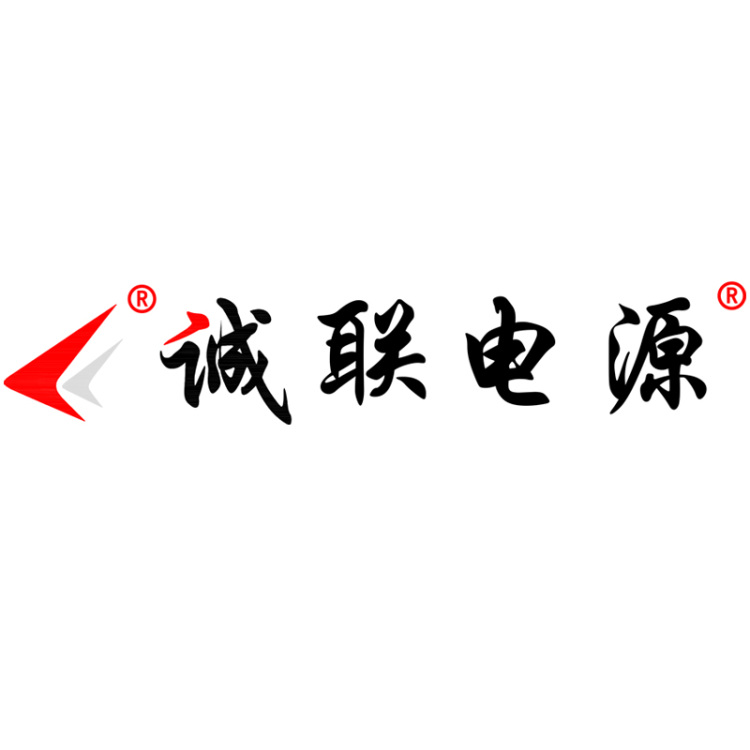 Chenglian Power Supply Co., Ltd.
