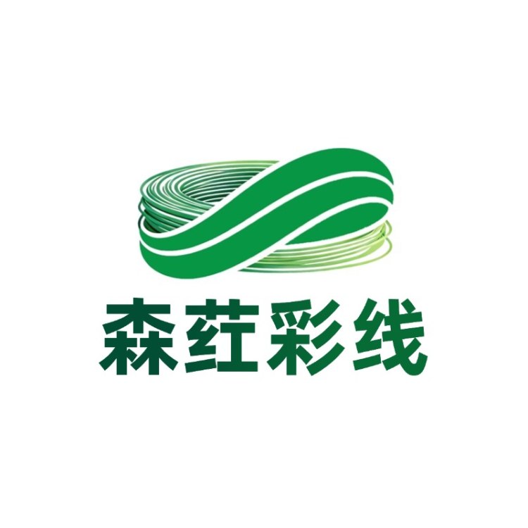 Anhui Senhong New Materials Technology Co., Ltd.