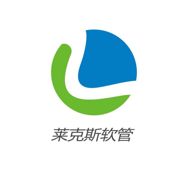 Shenzhen Lexsoft Hose Co., Ltd.