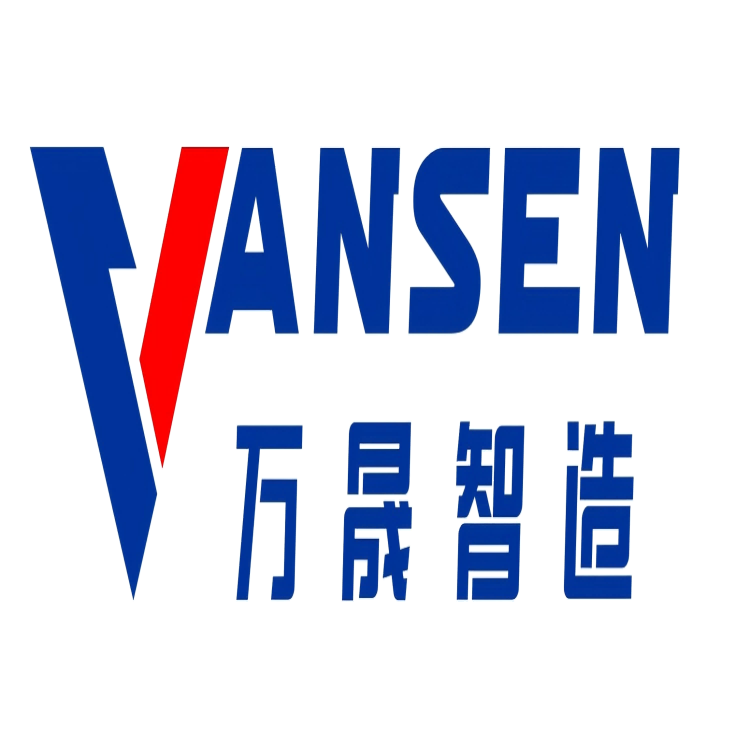 Wansheng Intelligent Manufacturing Technology (Tianjin) Co., Ltd.