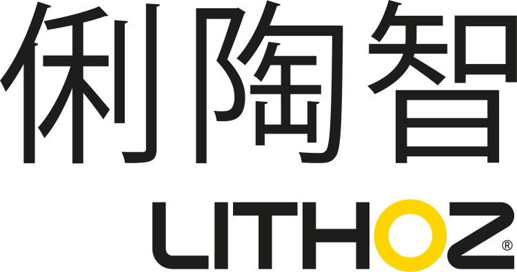 Lithoz (Shanghai) Technology Co., Ltd.