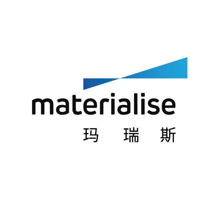 Materialise (Shanghai) 3D Printing Technology Co., Ltd.