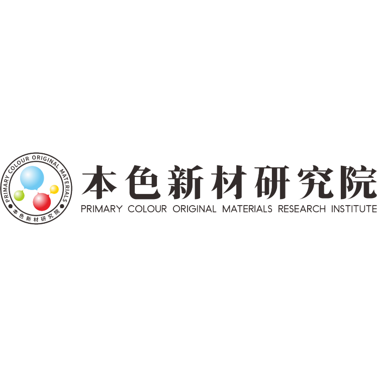 Zhuhai Bense New Materials Research Institute Co., Ltd.