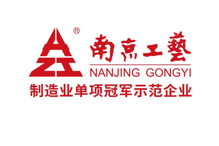 Nanjing Precision Machinery Equipment Co., Ltd.