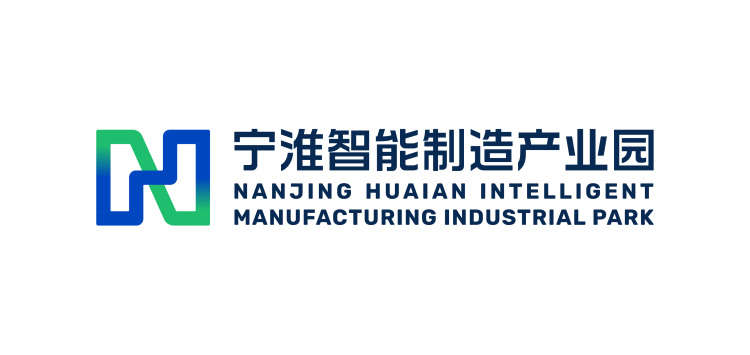 Nanjing-Huai'an Ninghuai Intelligent Manufacturing Industrial Park Management Committee