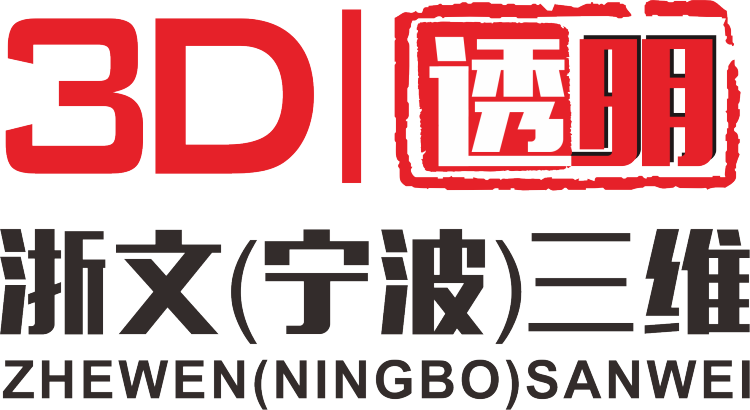 ZheWen (Ningbo) 3D Technology Co., Ltd.
