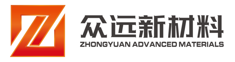 Ningbo Zhongyuan New Materials Technology Co., Ltd.