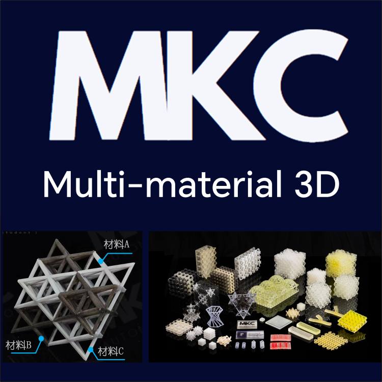 Ningbo MKC Intelligent Technology Co., Ltd.