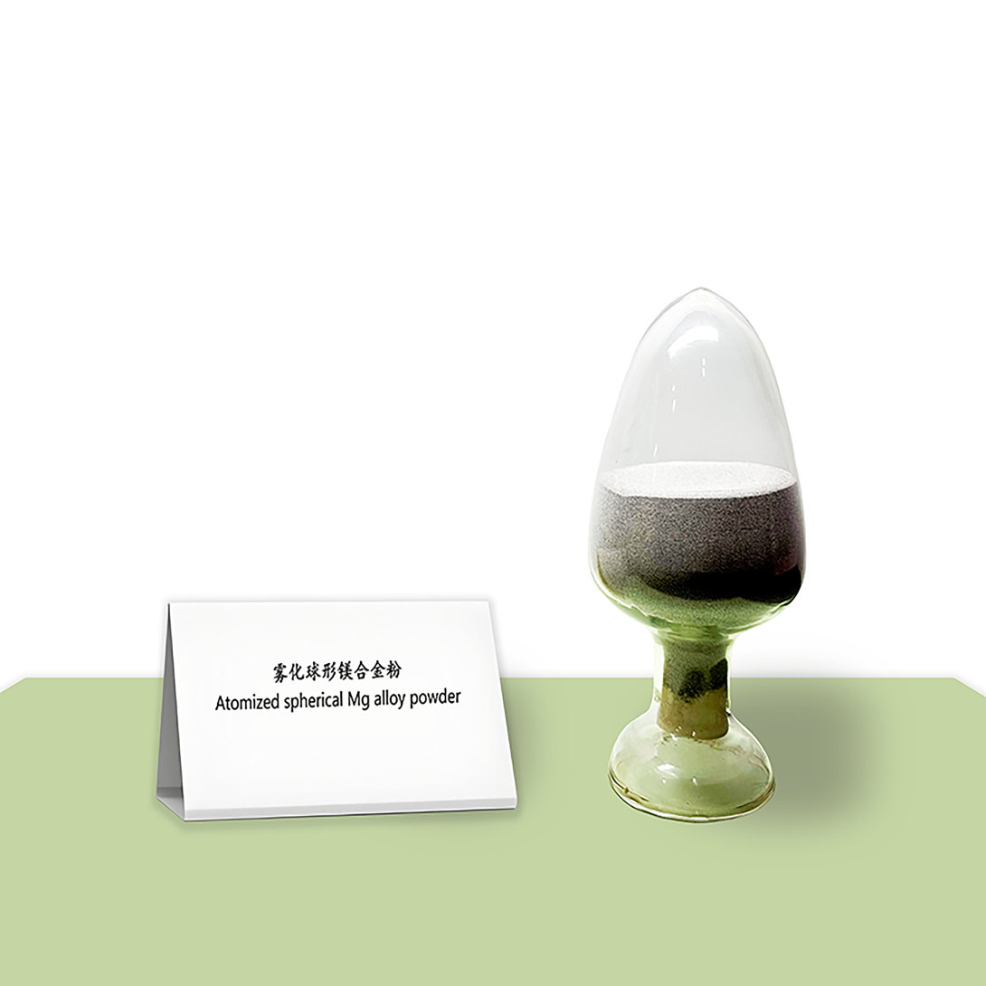 Atomized Spherical Magnesium Alloy Powder
