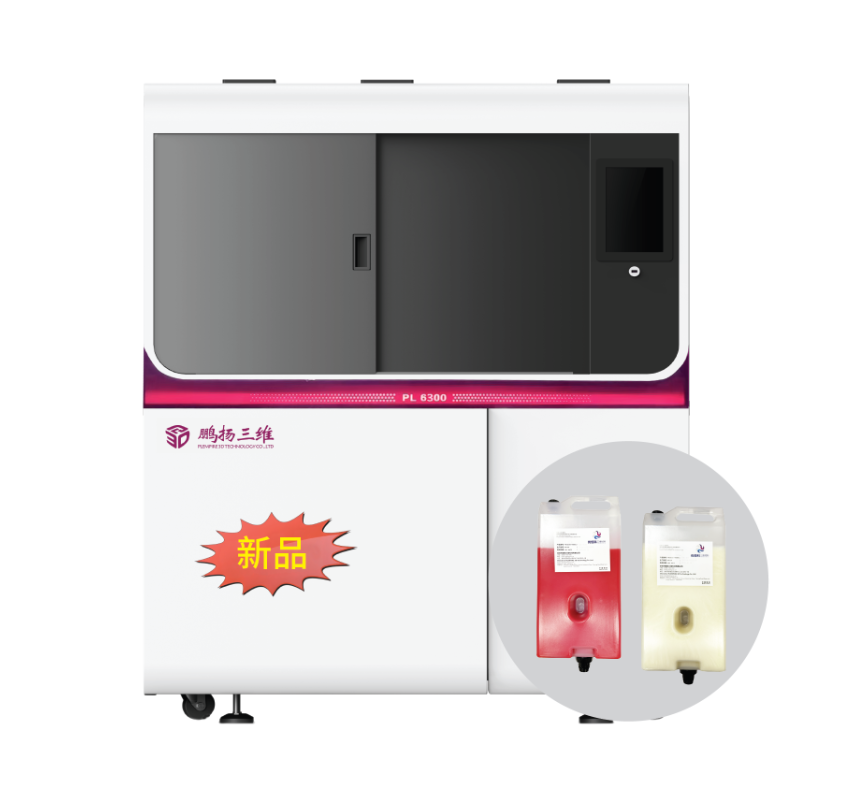 PL6300