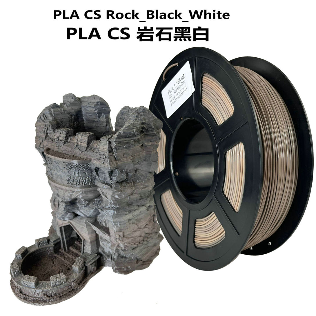 PLA rock multi-color filament