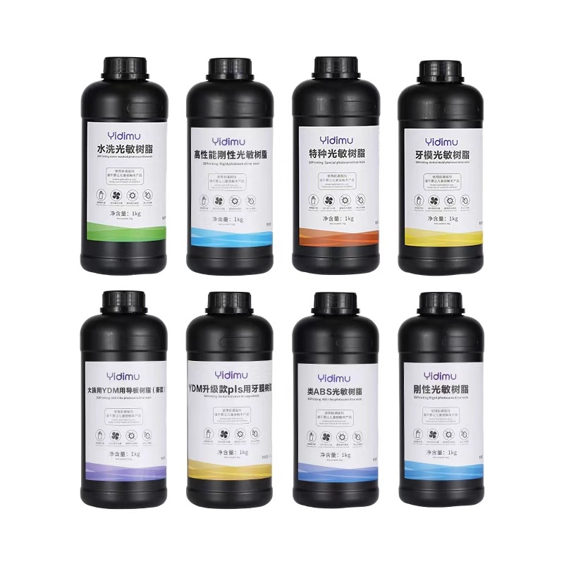 UV photosensitive resin