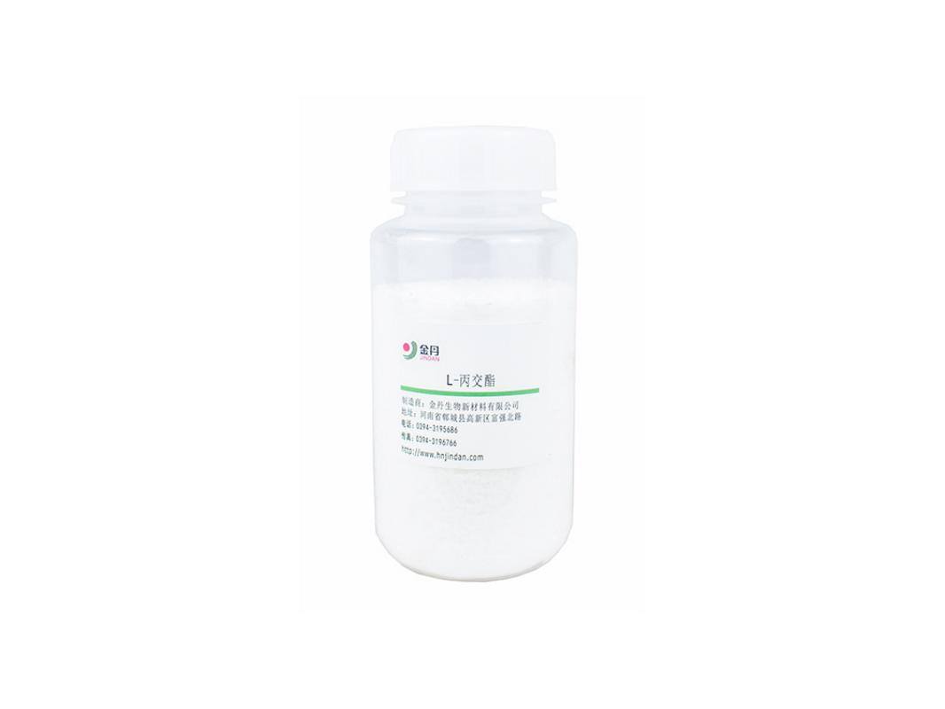 L-Lactide
