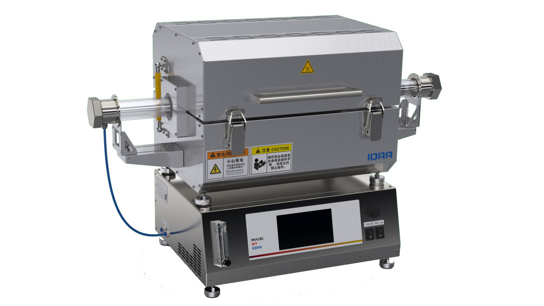 STF Split Tube Furnace