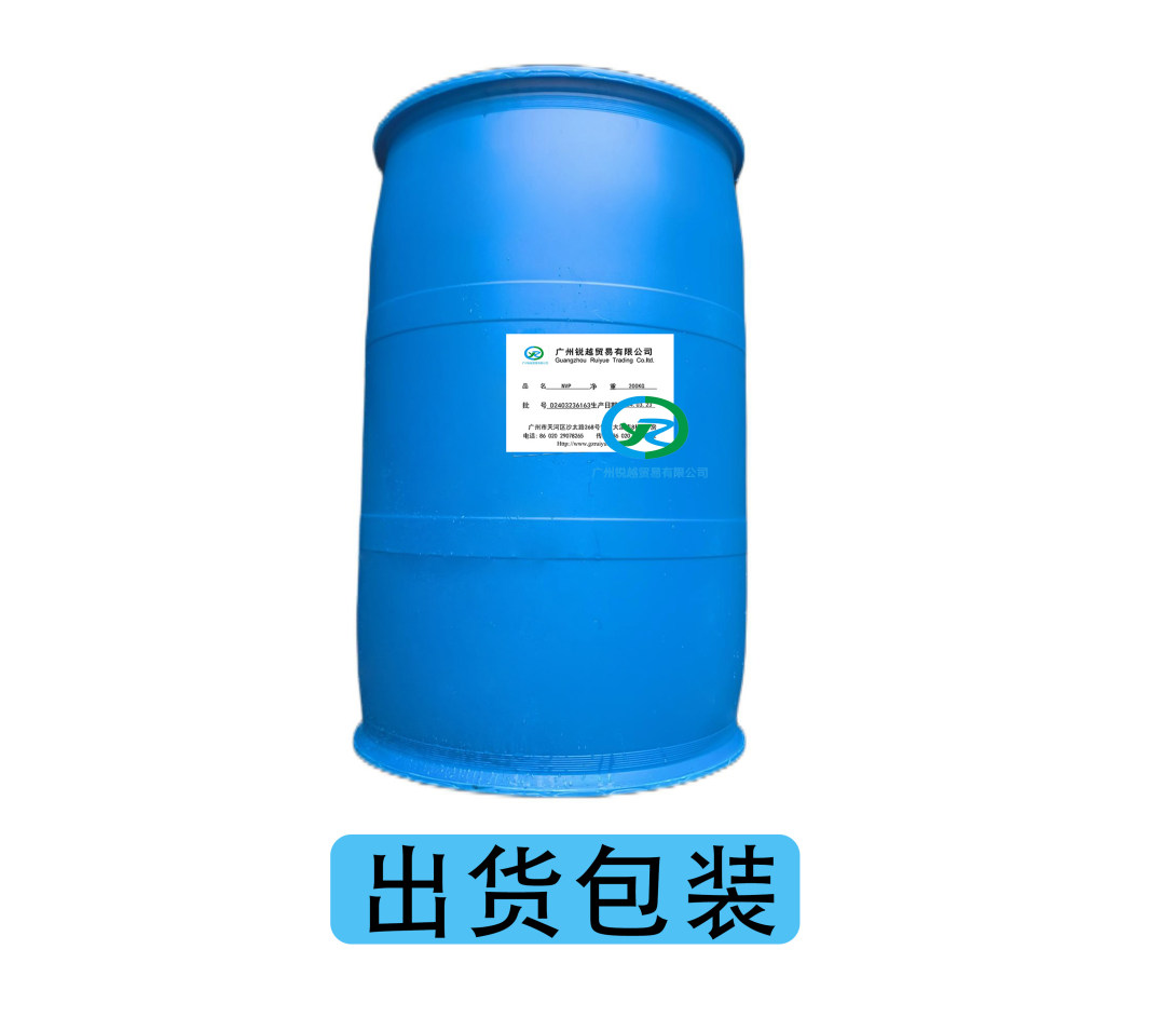 Polyvinylpyrrolidone