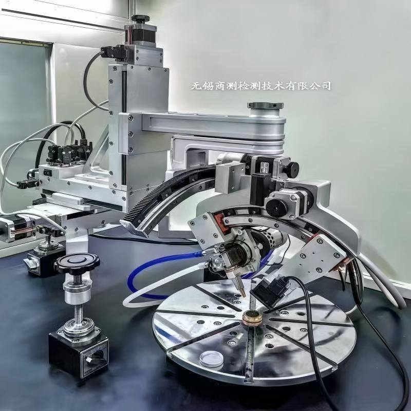 X-Ray Stress Analyzer
