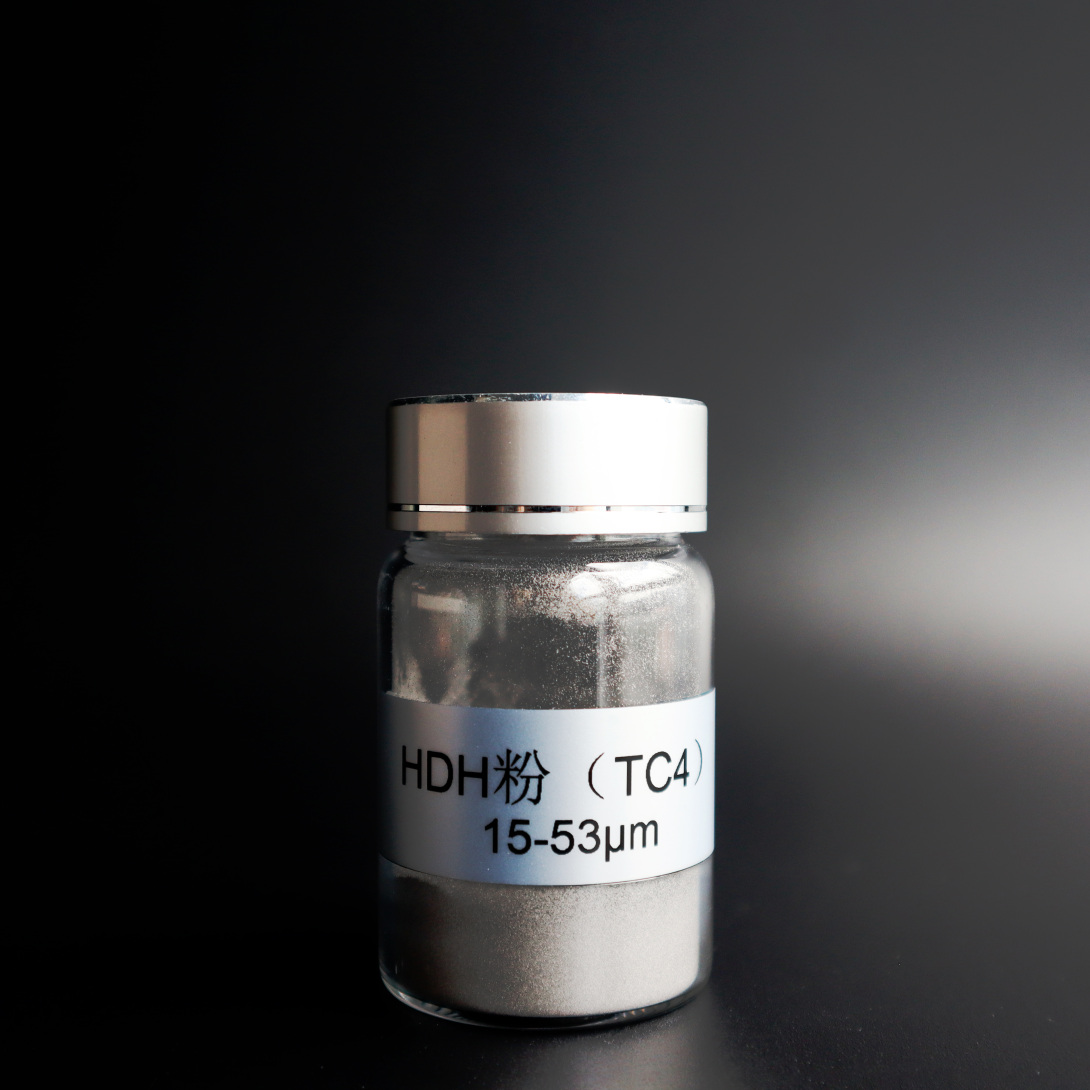 Sirui 100% recycled TC4 (Ti-6Al-4V) powder