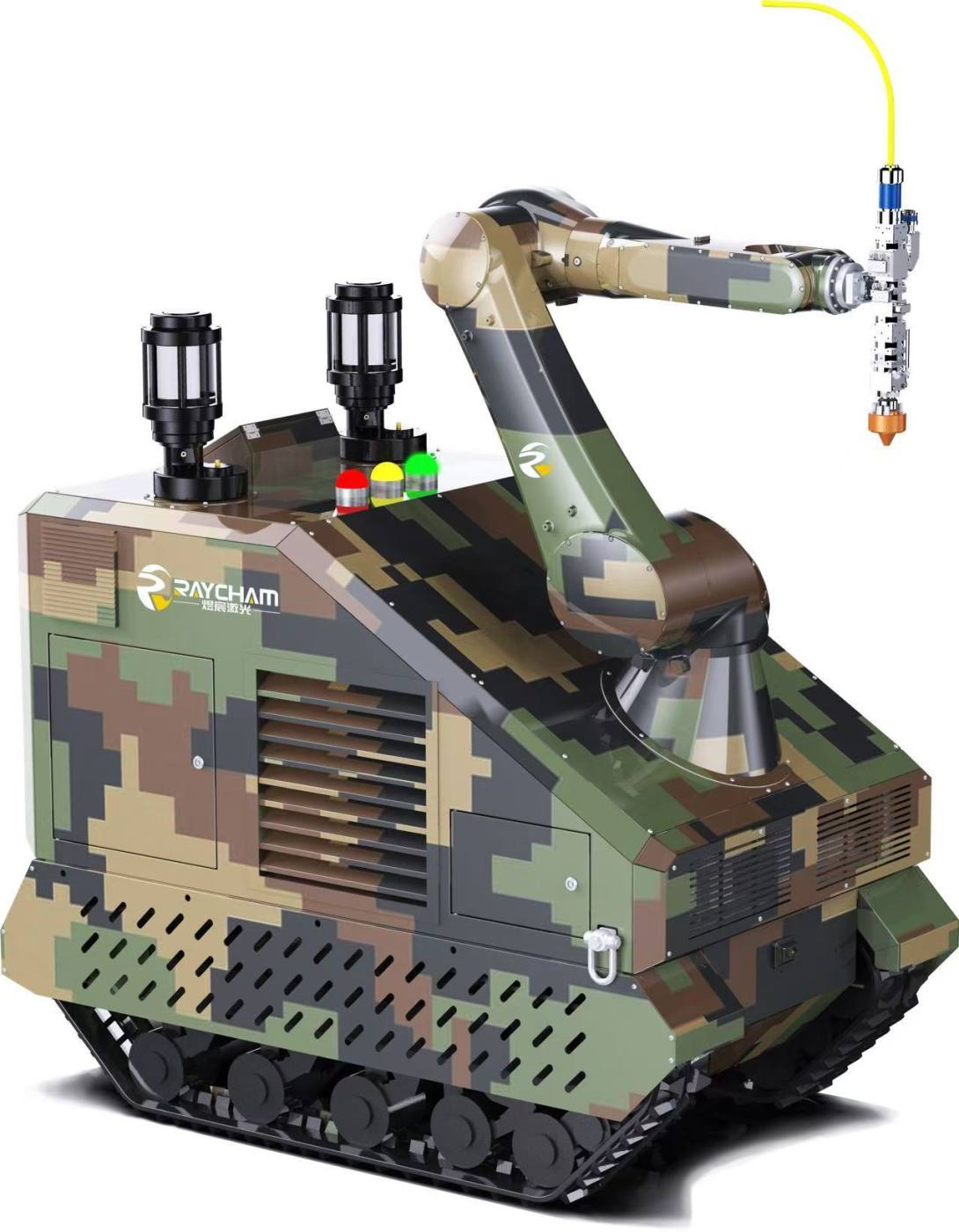 Crawler Mobile Laser Repair System