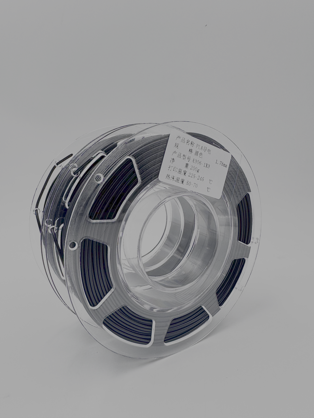 Graphene high-conductivity 3D printing filament
