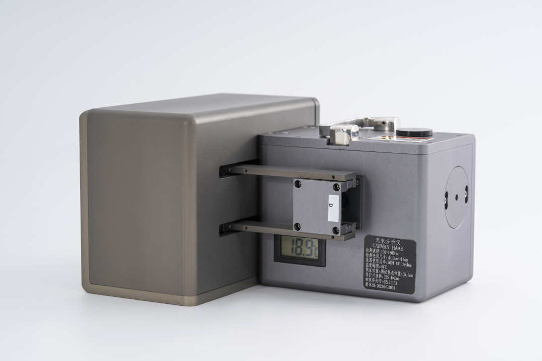 Beam Analyzer