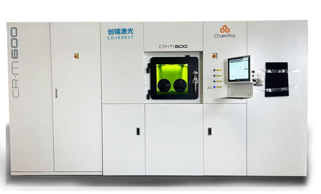 Industrial Mold Special Machine - CR-M600 Series