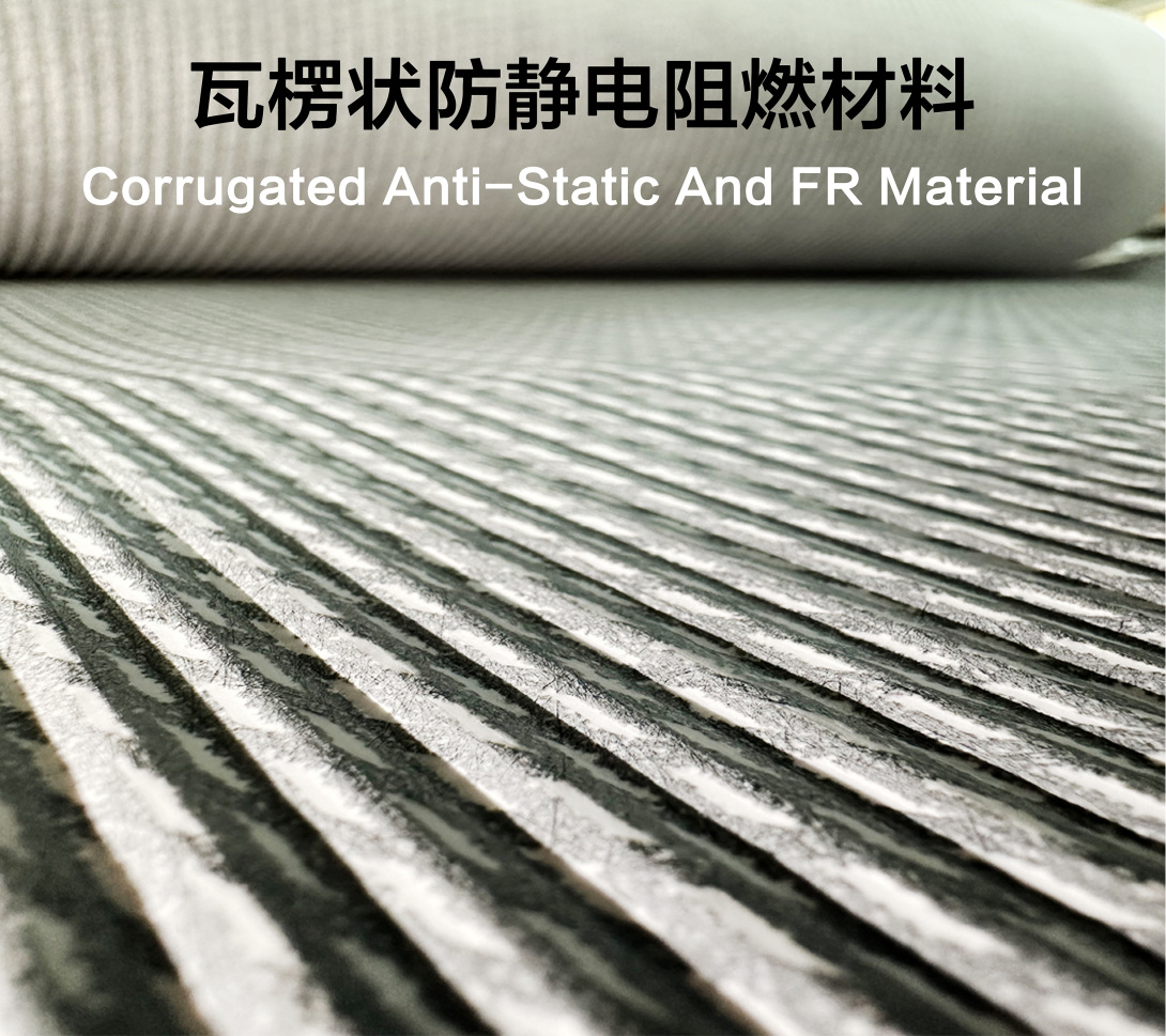Corrugated Anti-Static Flame-Retardant Laminated Film