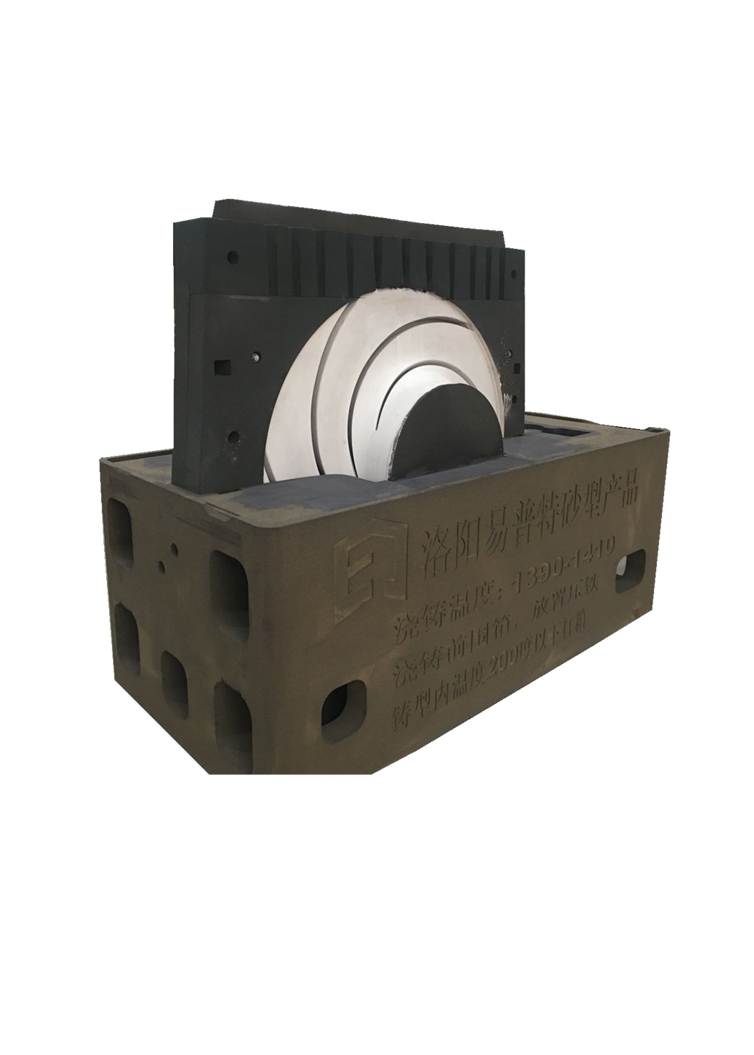 Professional 3D sand mold printing and rapid casting manufacturing services