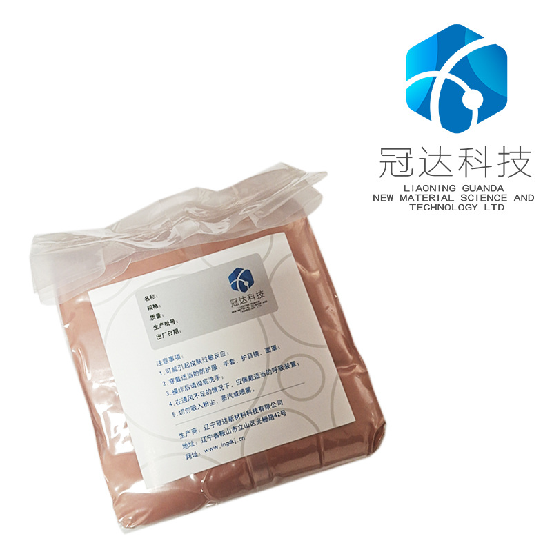 CuCrZr copper alloy powder