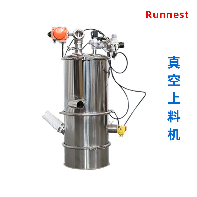 Vacuum loader