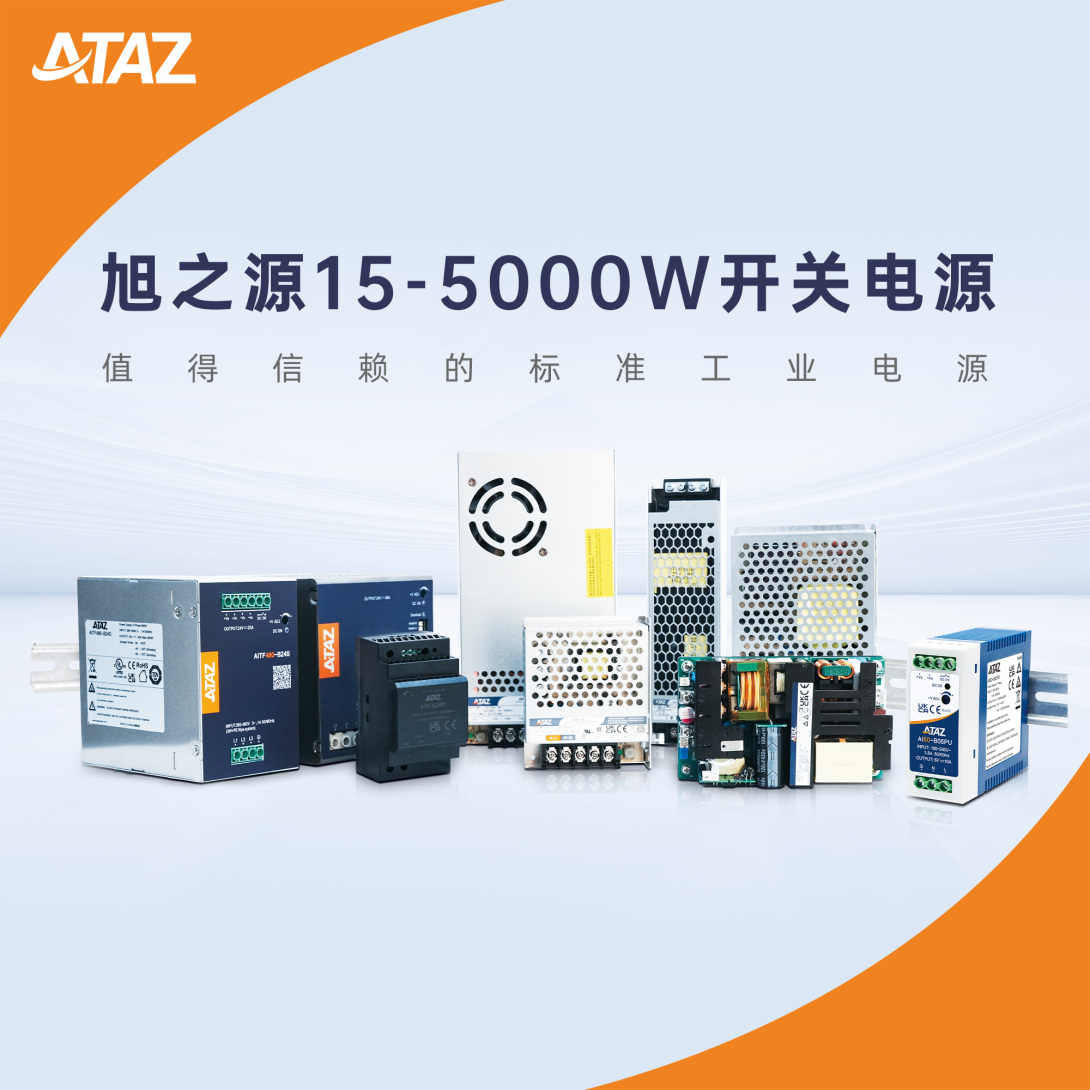15-5000W Switching Power Supply