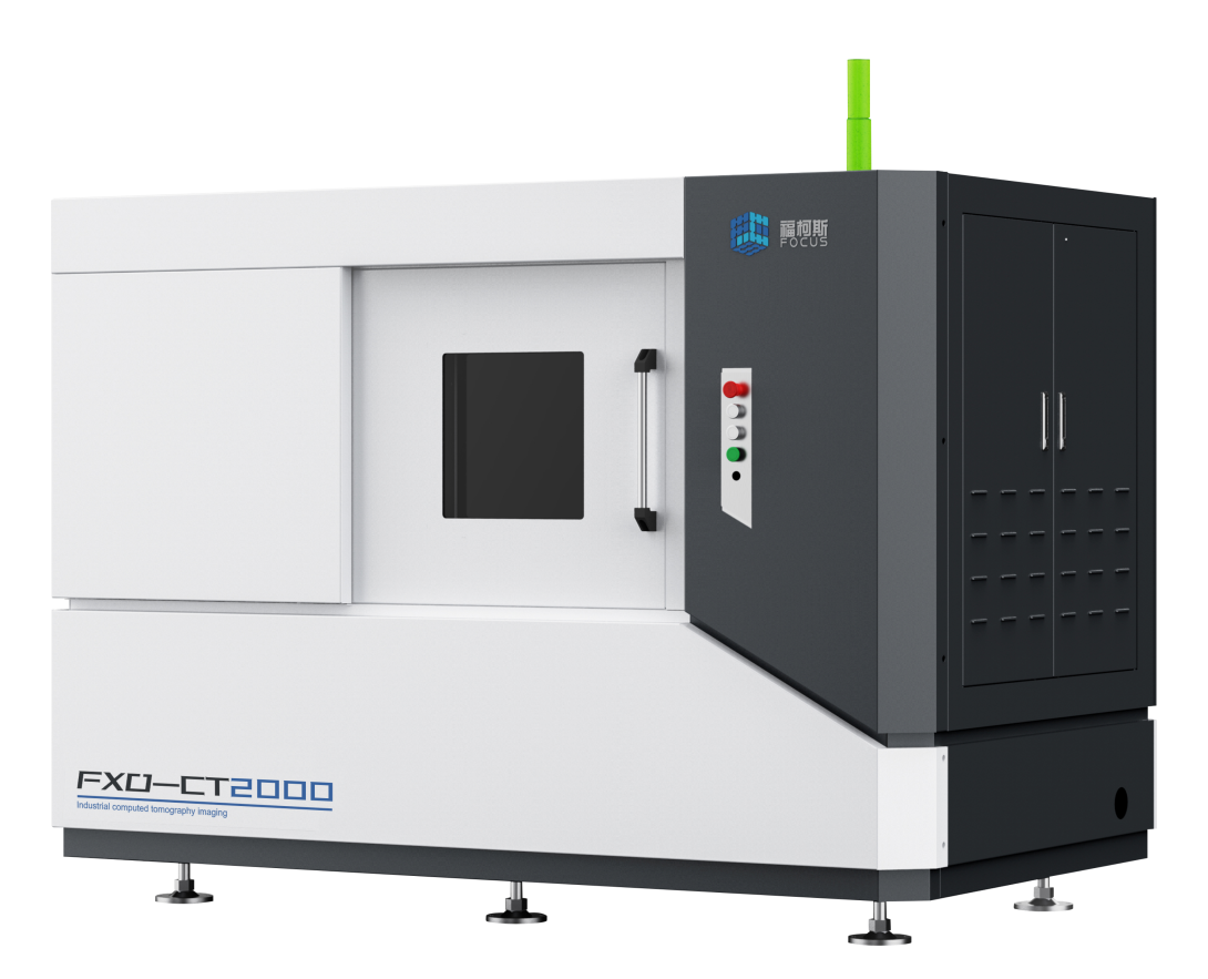 Universal high-precision CT inspection system FX0-CT2000