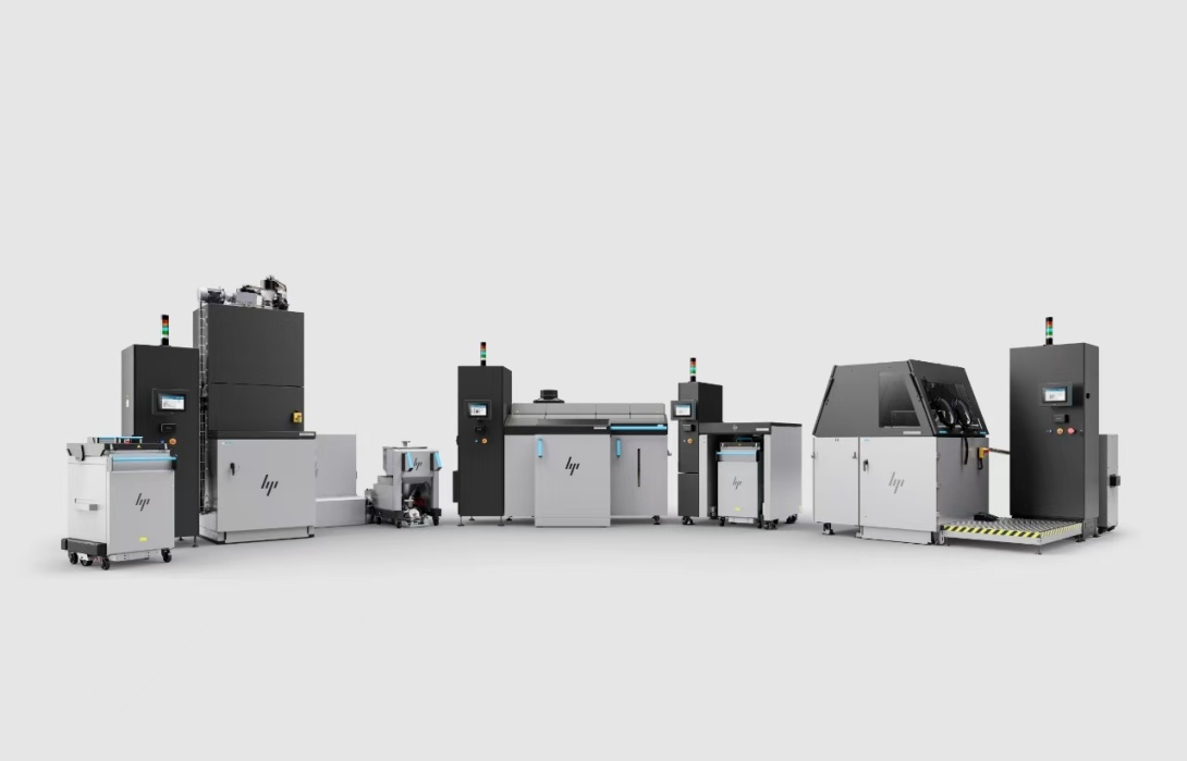 HP Metal Jet S100 Metal 3D Printing Solution