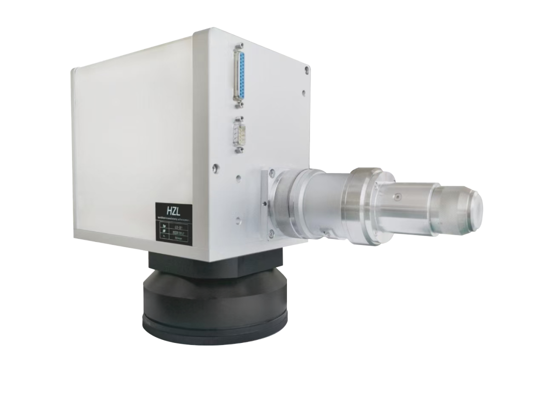 Galvo Scanner Module