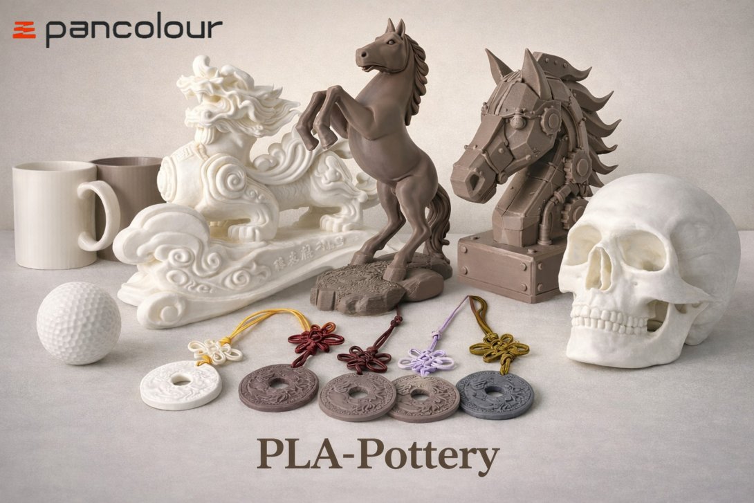 PLA ceramic filament