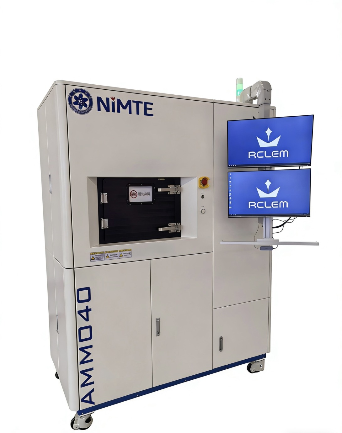 Multi-Material Powder Bed Laser Additive Manufacturing Equipment (AMM040)