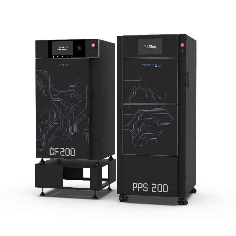 C Series Compact Professional-Grade Printing Equipment CF200+PPS200