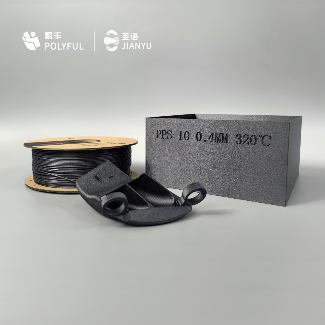 High-Performance 3D Printing PPS Material